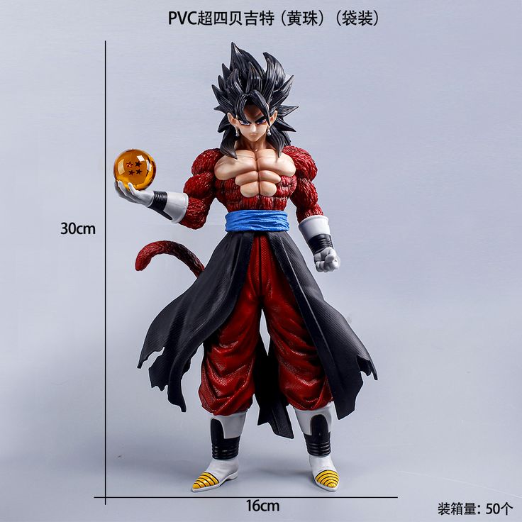 Vegito Tail with Dragon Ball DBZ 29-30cm