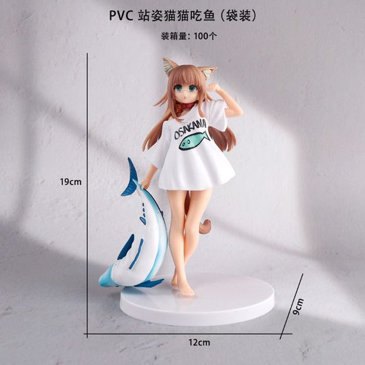 Fish Cat Girl Big 19cm