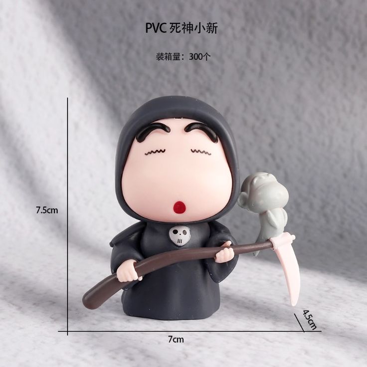 Shinchan Bhoot 7.5cm Action Figure