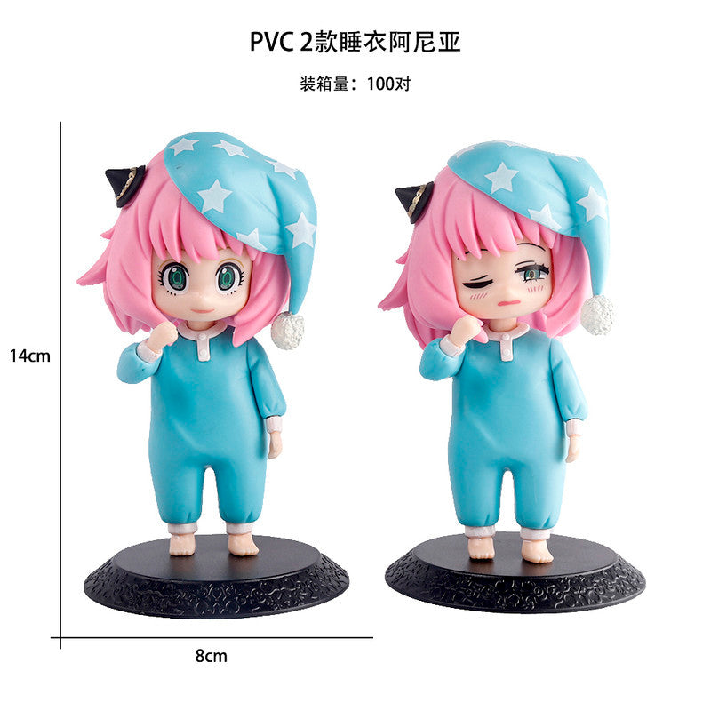 Sleepy Anya - SpyXFamily (14cm)