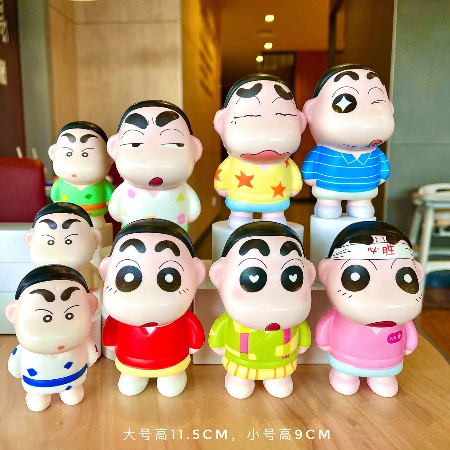 Shinchan Squishy (Mix Design)