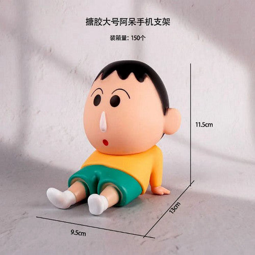 Bochain Shinchan Phone Stand