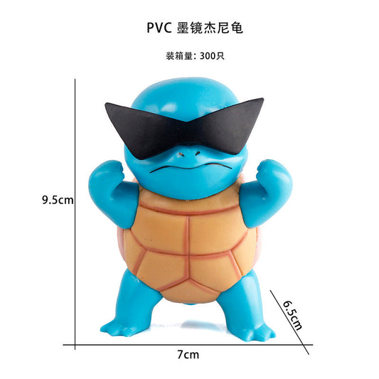 Cool Squirtle Pokemon (9.5 cm)