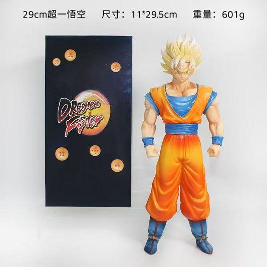 Yellow 29cm Heavy Goku
