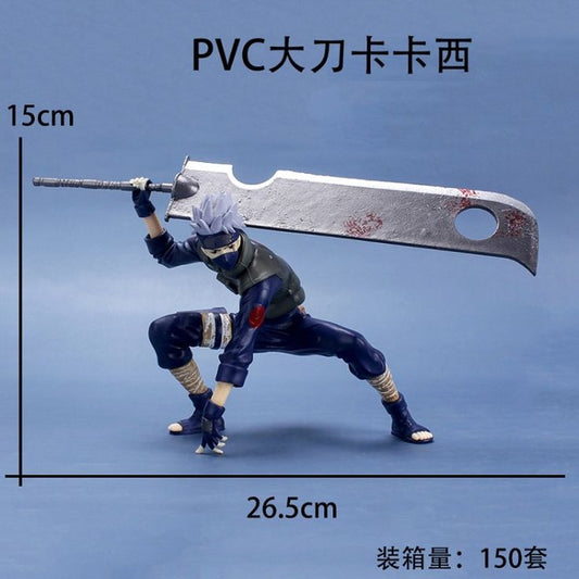 Kakashi Sword - Naruto Action Figure