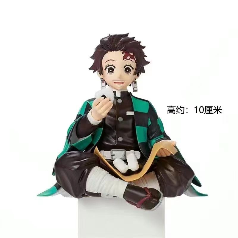 Tanjiro Sitting Action Figure