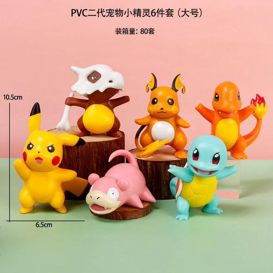 Pokemon Heavy Figures (Single)