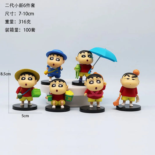 Shinchan Fun Figure (Single Piece - Type A)