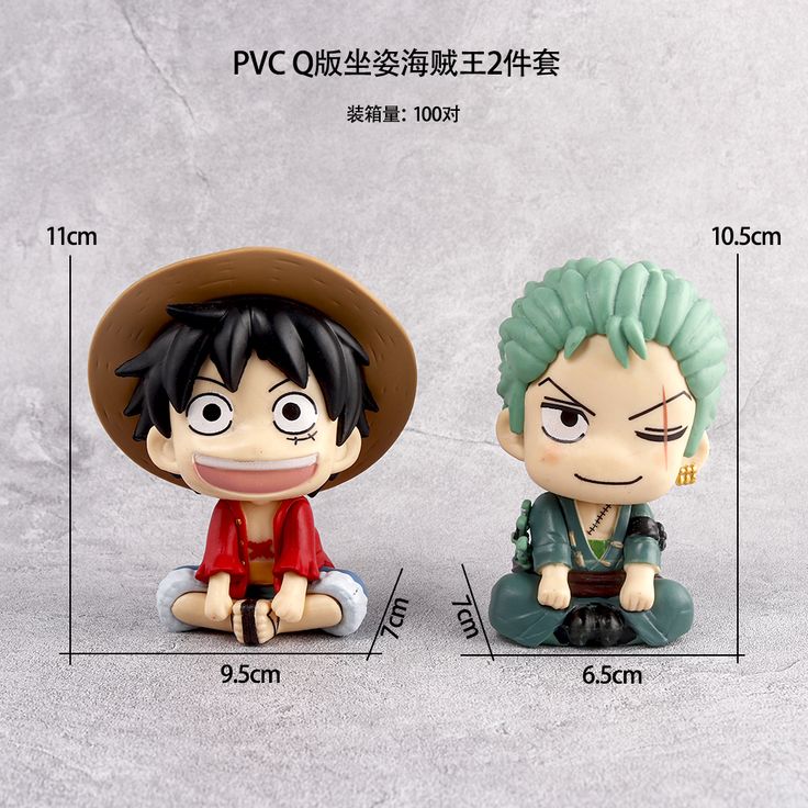 Zoro/Luffy Sitting 10-11cm (Single) - One Piece