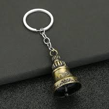 Gaurdian Bell - Keychain