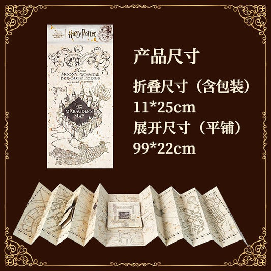 Harry Porter Marauder's Map